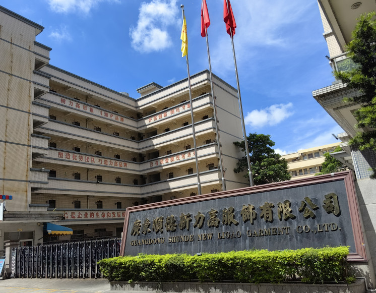中国 Guangdong Shunde Leka Clothing Design Co., Ltd