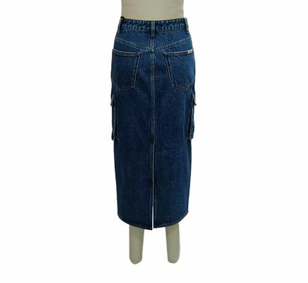高腰デザイン ダークデニムスカート ほめきるシルエット